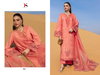 Rang Rasiya Premium Lawn Vol 3 By Deepsy Pakistani Salwar Suits Wholesalers In Surat